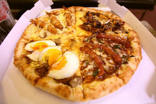 Illustration for article titled Some Truly Unusual Japanese Pizzas